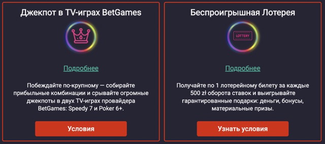 Какие игровые автоматы самые выигрышные?